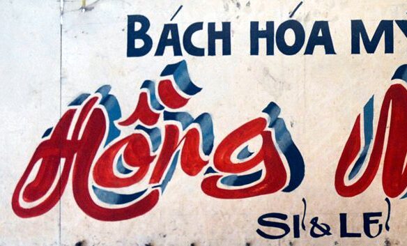 Paying Homage to the Hand-Painted Signs of Cho Lon