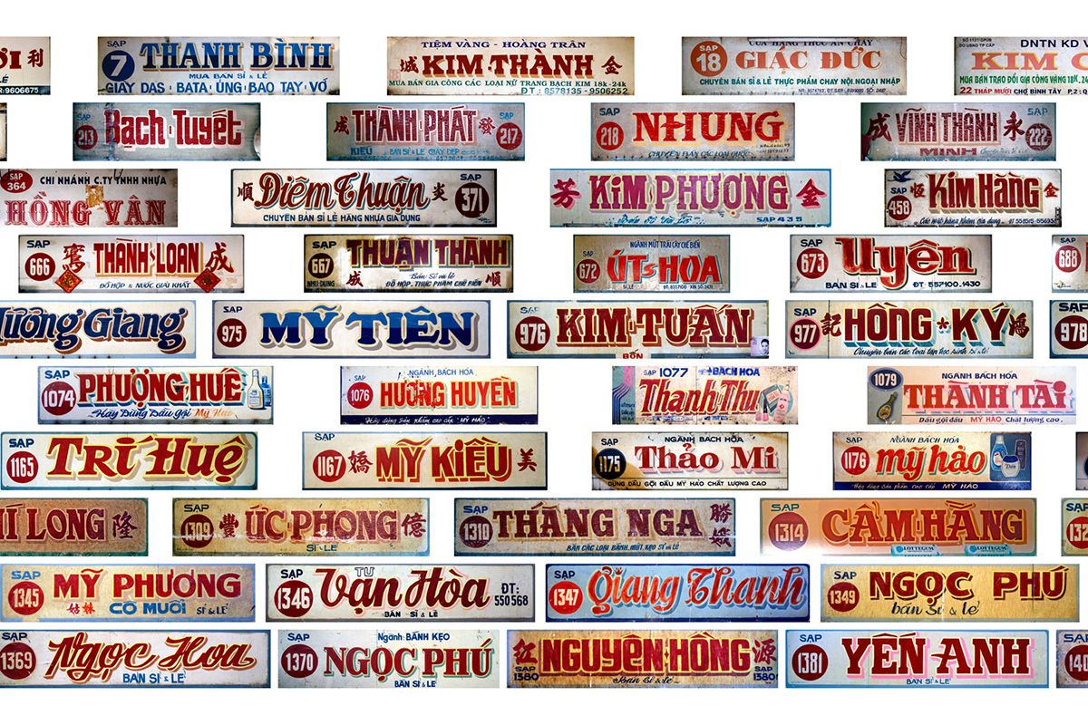 Binh Tay Market Signs