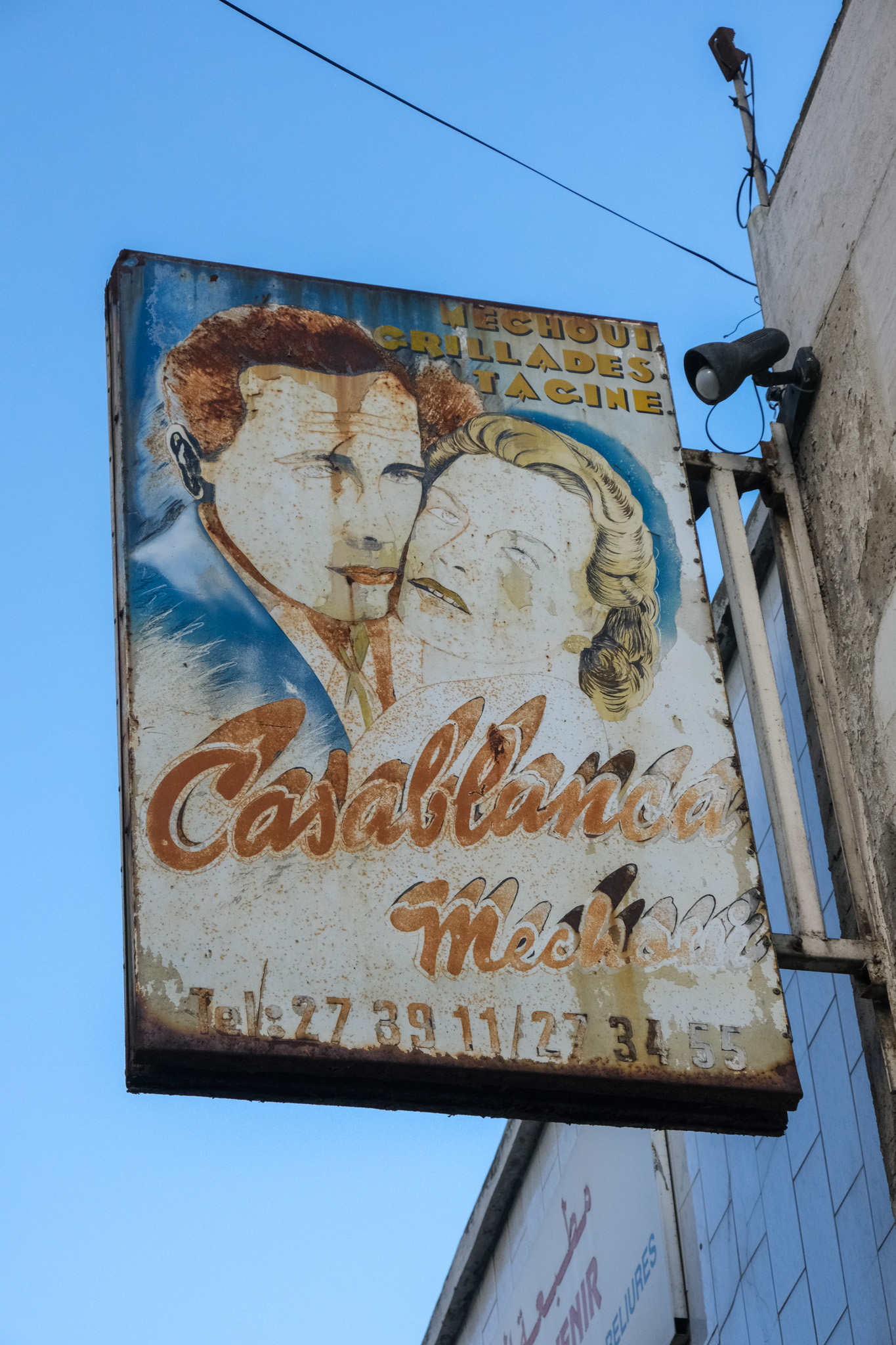 Casablanca Mechoui