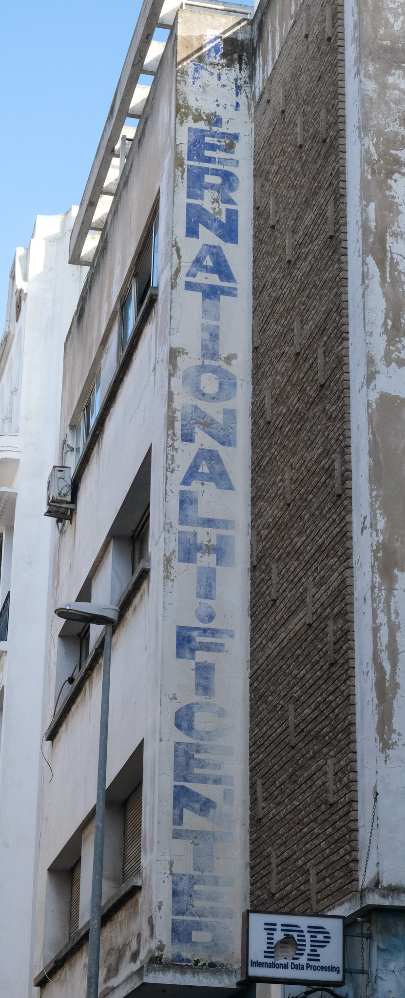 International Hi-Fi Center