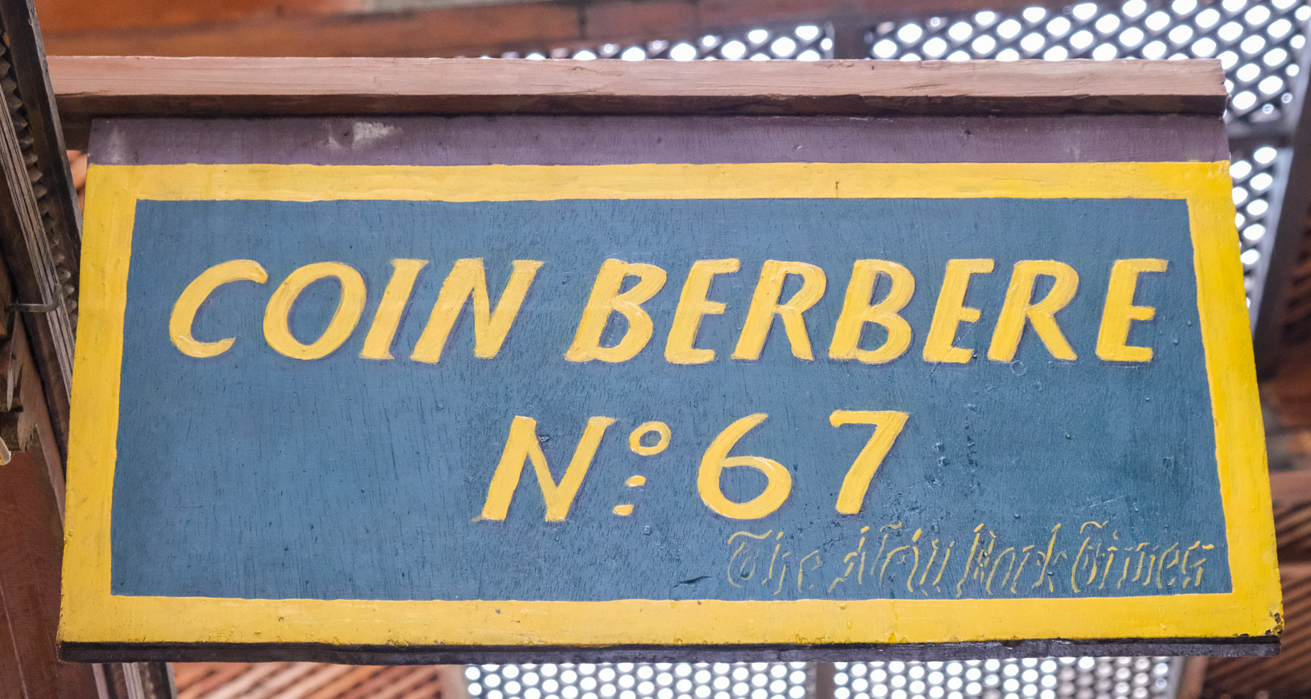 Coin Berbere