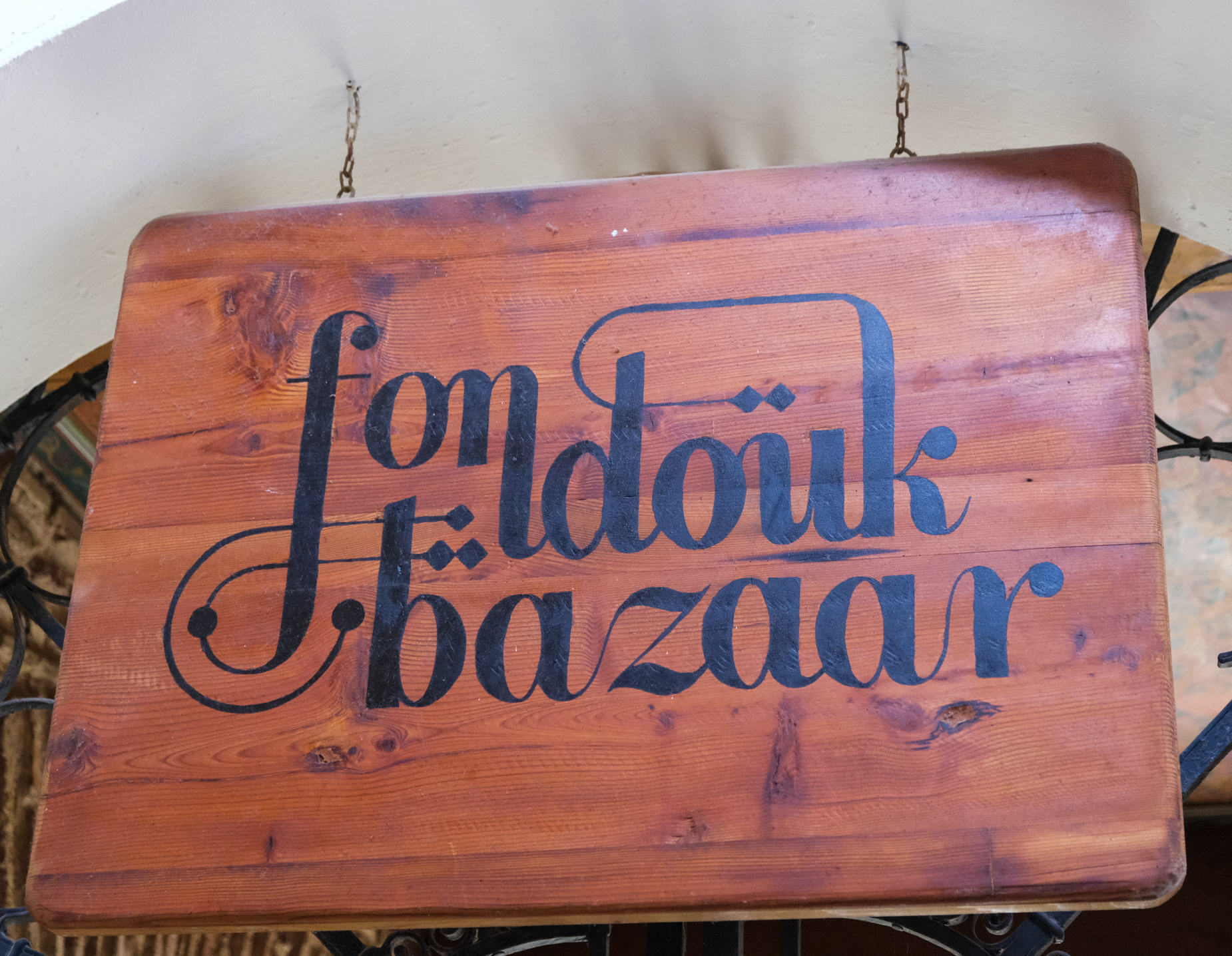 Fondouk Bazaar