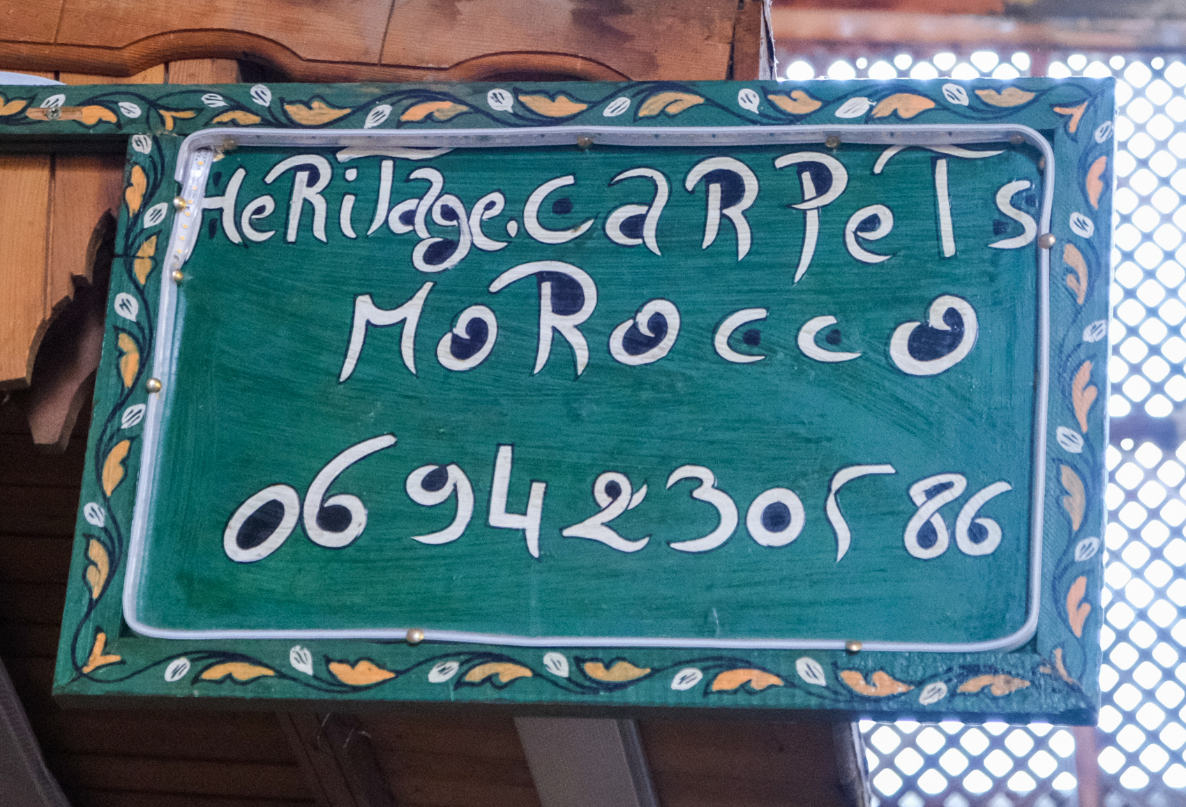 Heritage Carpets Morocco
