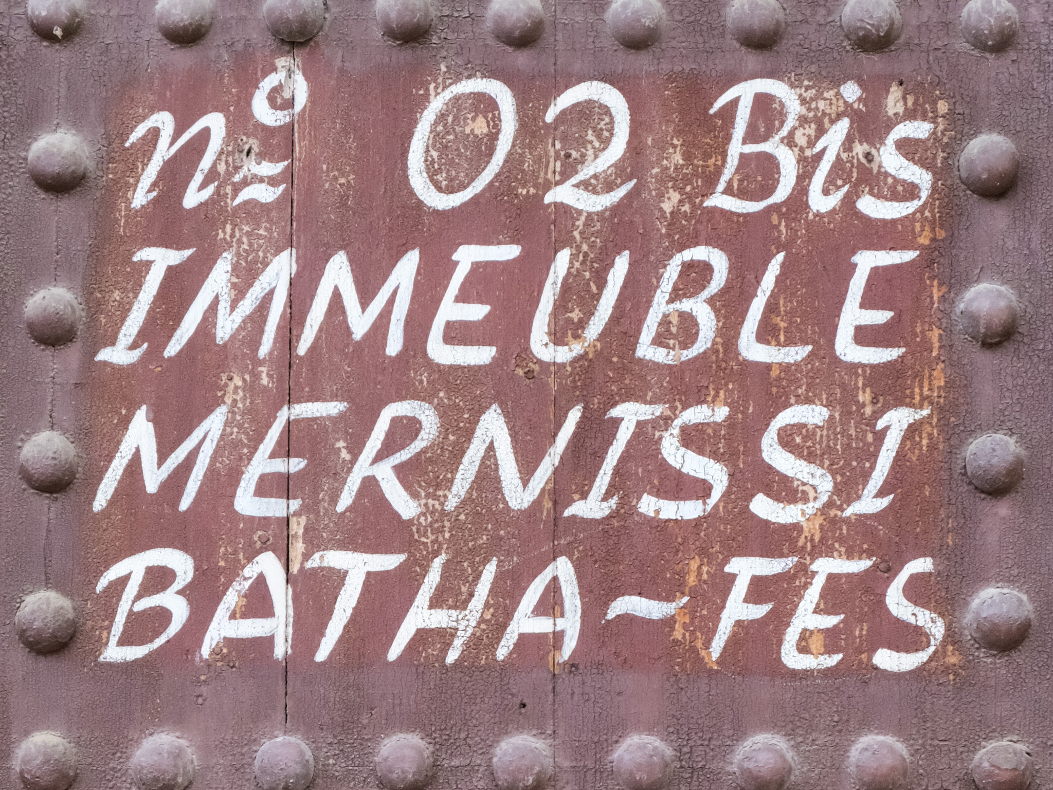 No. 02 Bis Immeuble Mernissi Batha-Fes