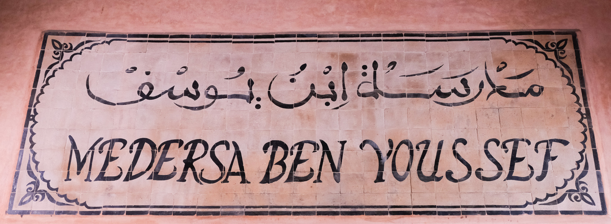 Medersa Ben Youssef
