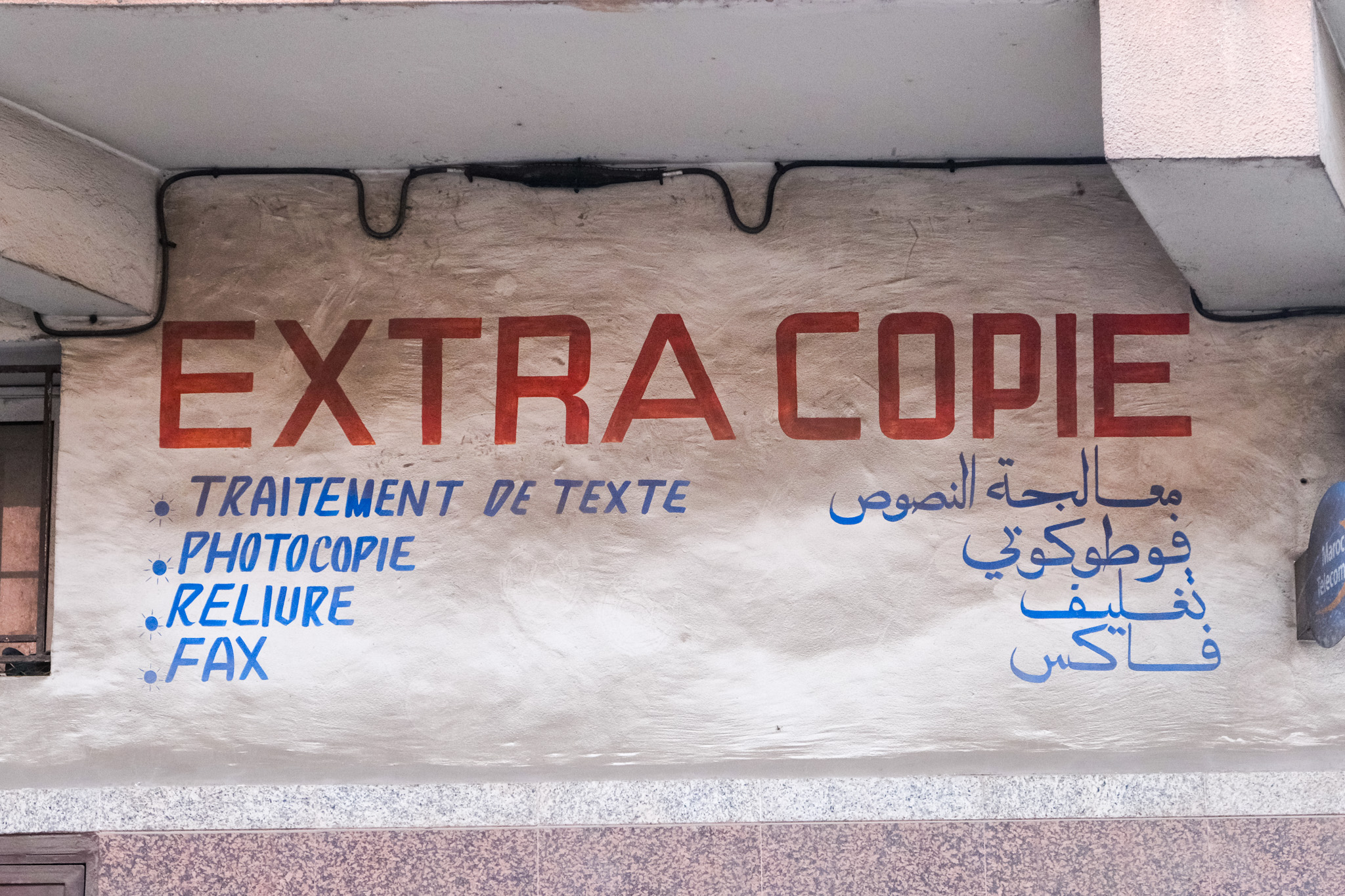 Extra Copie