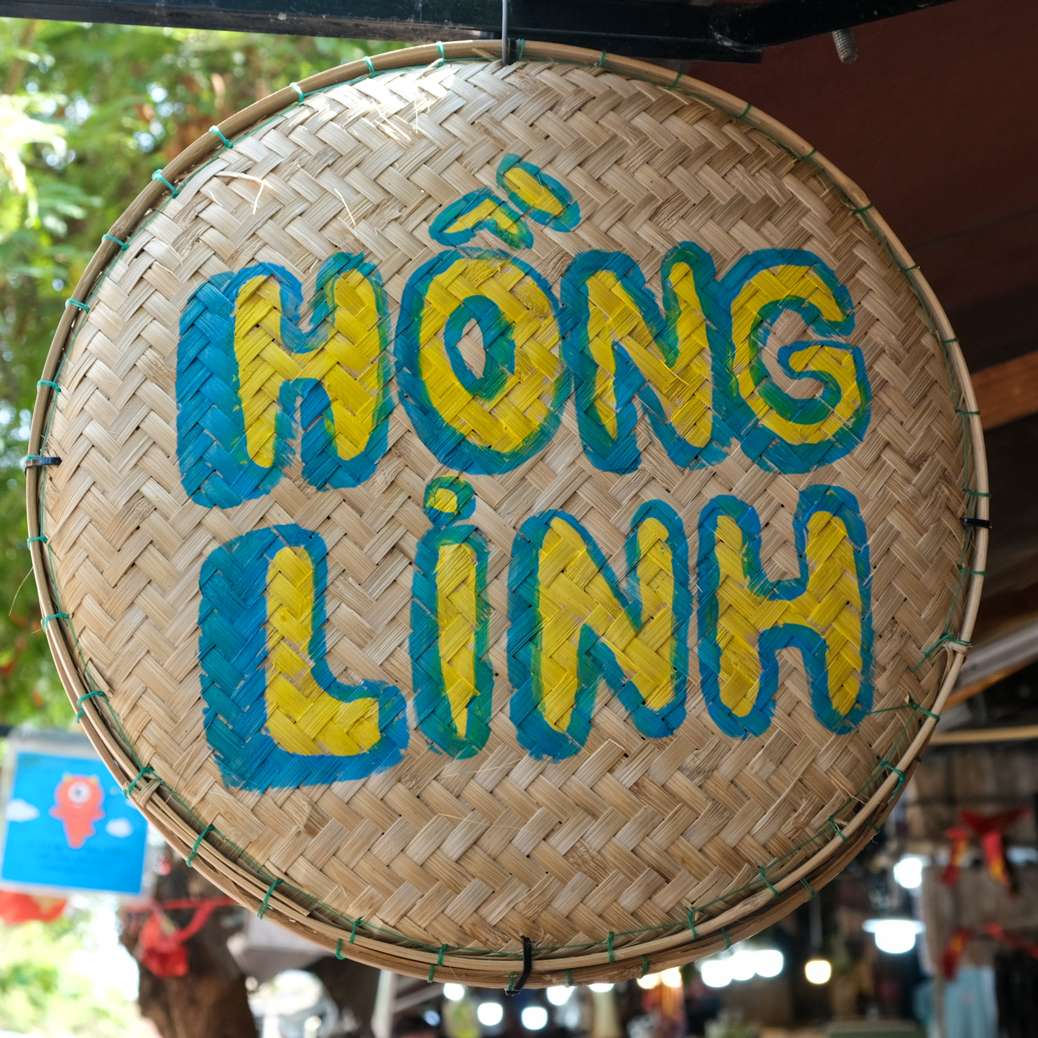 Hồng Linh