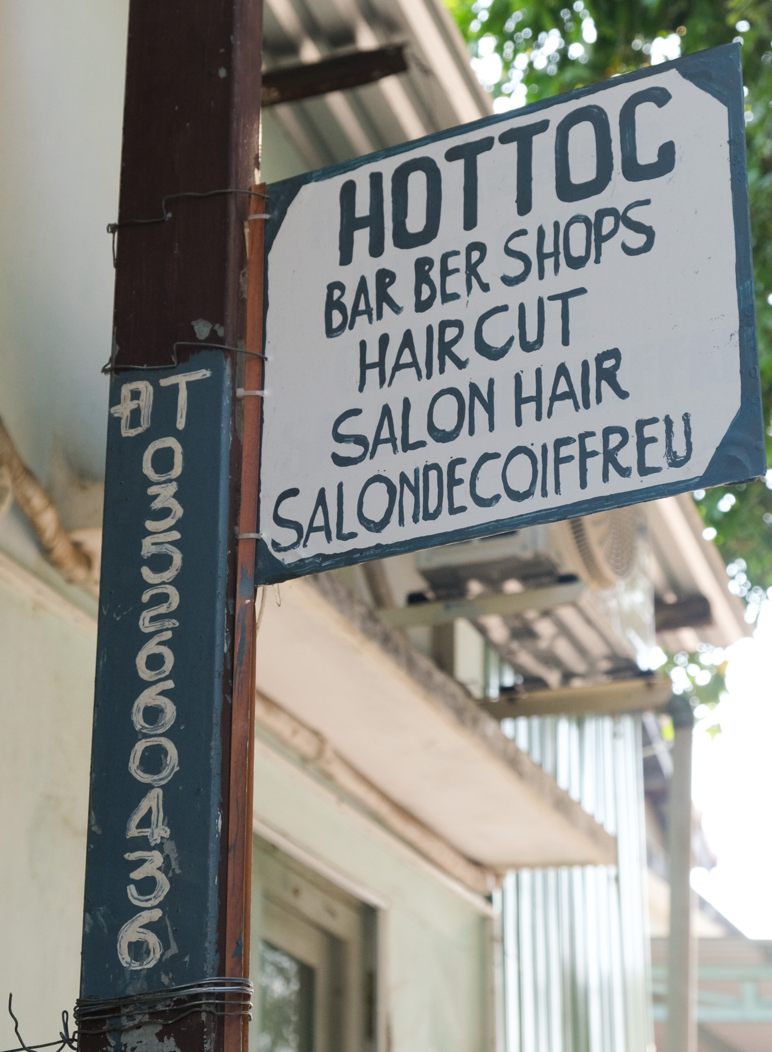 Hớt Tóc