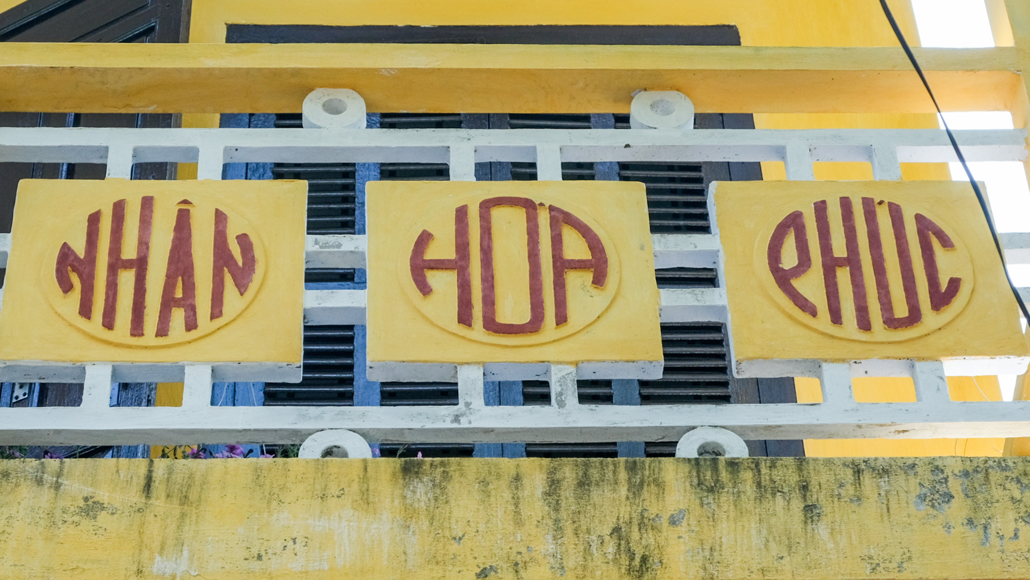 Nhân Hòa Phúc