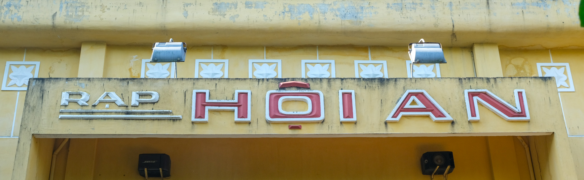 Rạp Hồi Ăn
