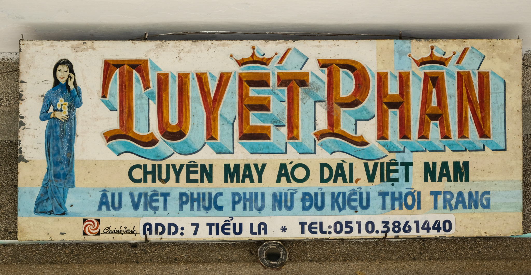 Tuyét Phán