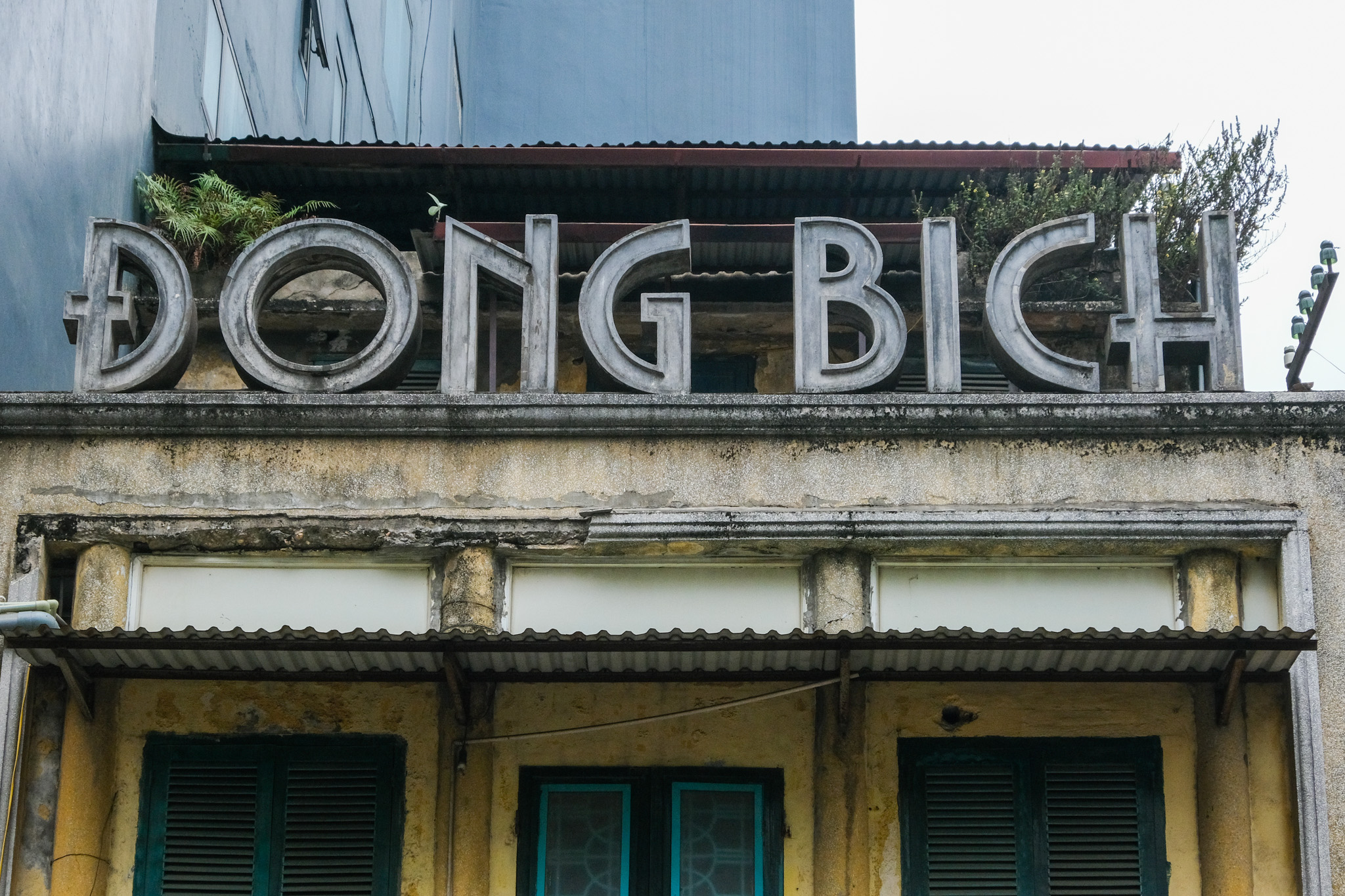 Đồng Bích