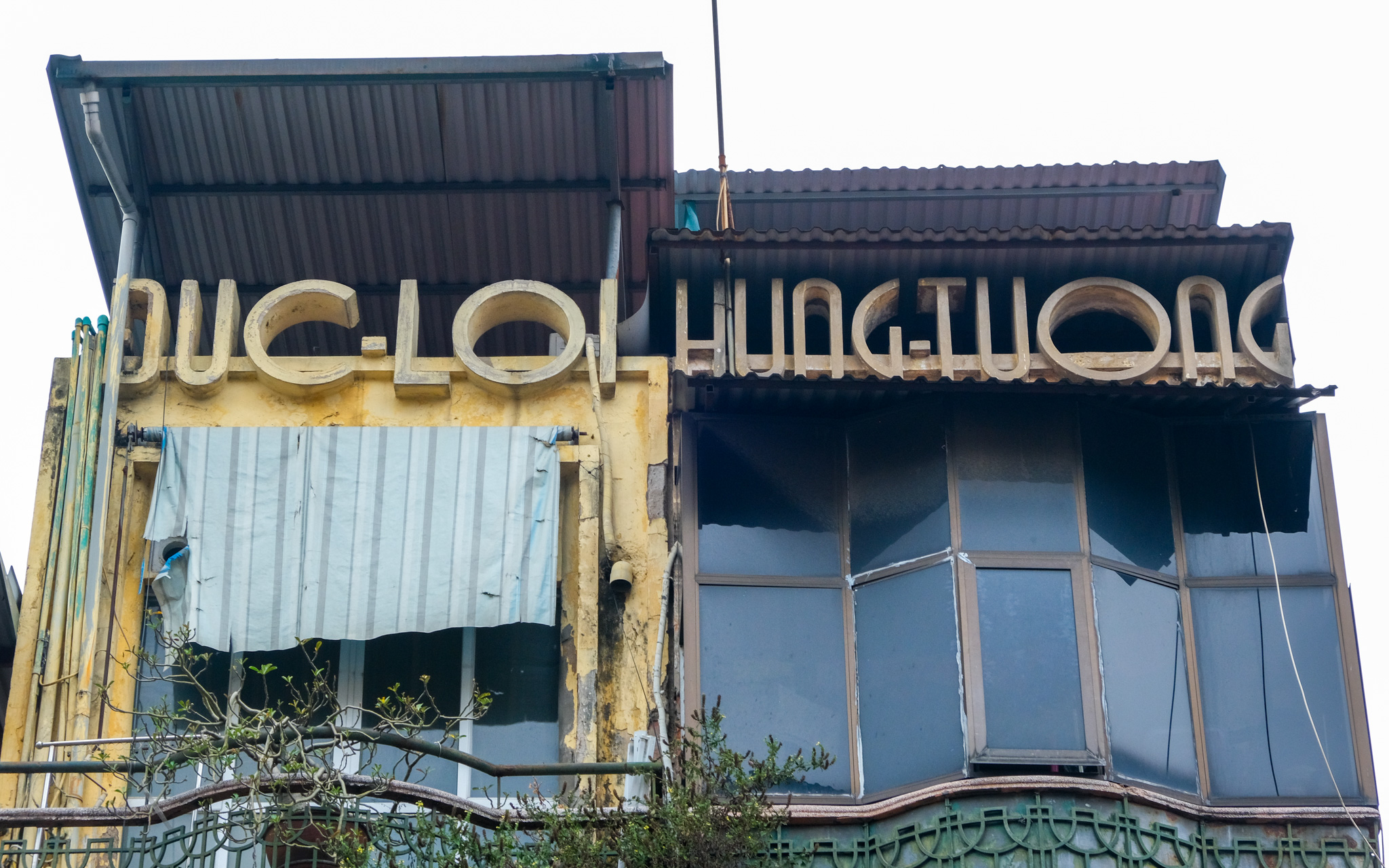 Đức Lợi Hùng Tướng