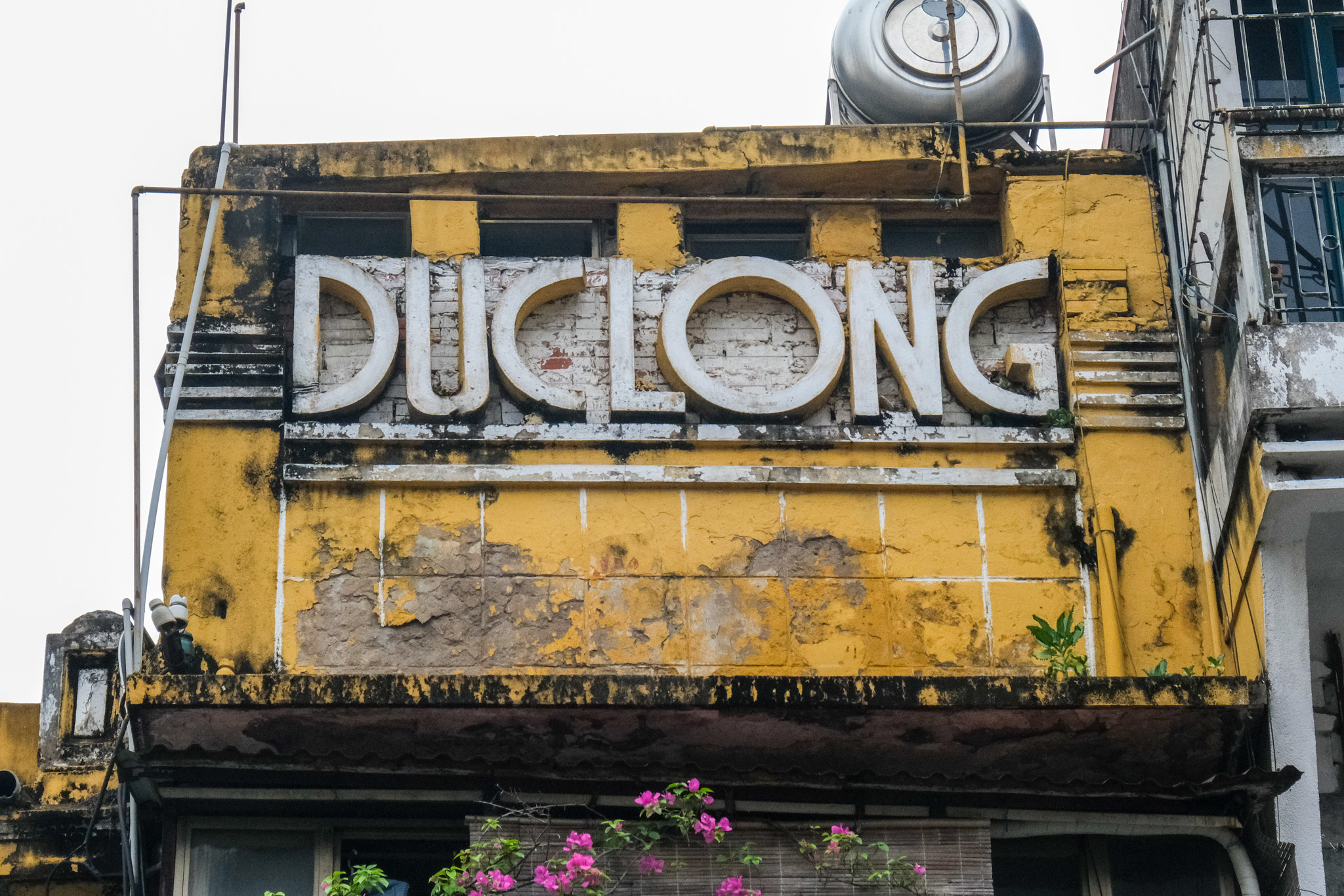 Đức Long