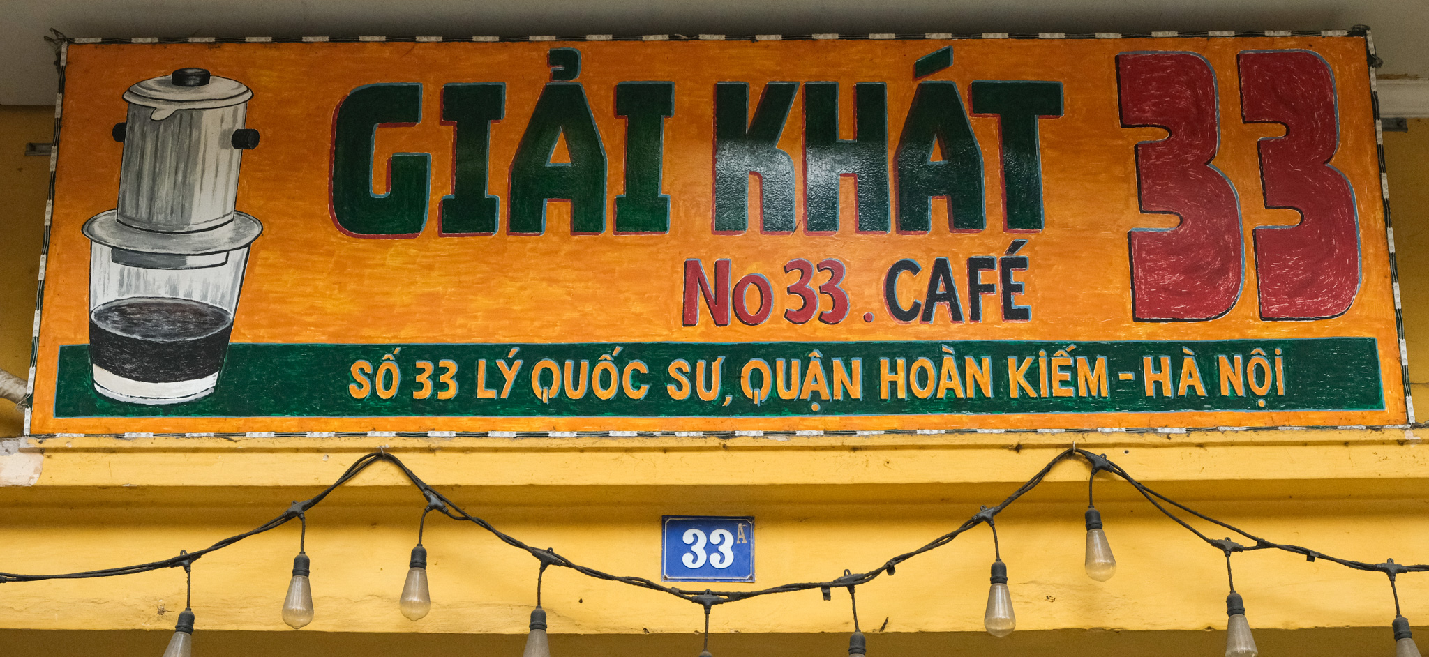 Giải Khát 33