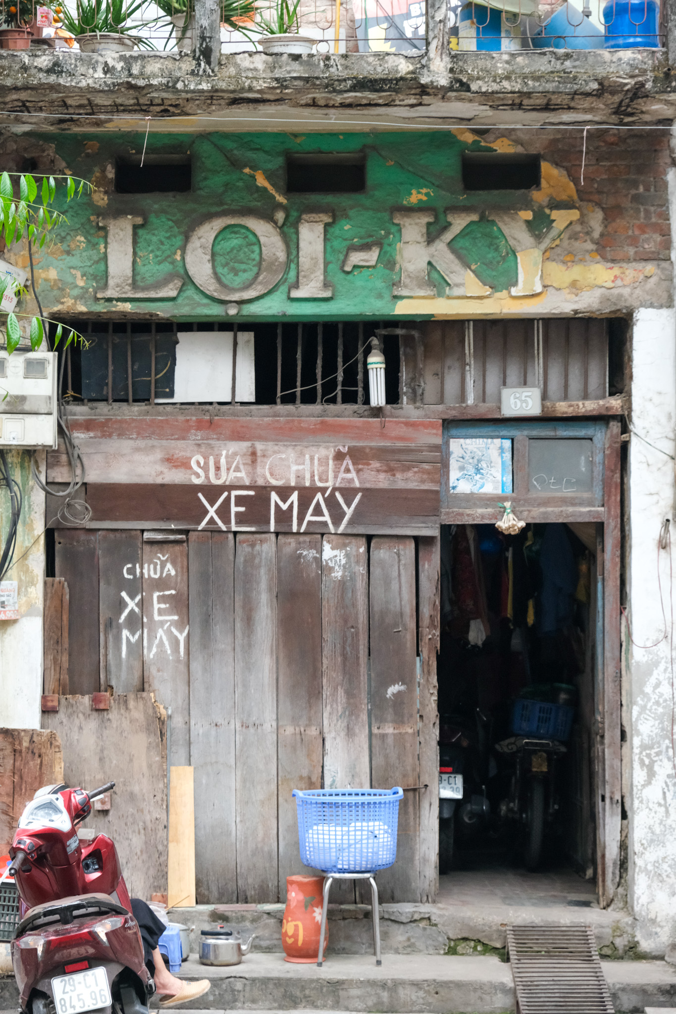 Lợi-Ky