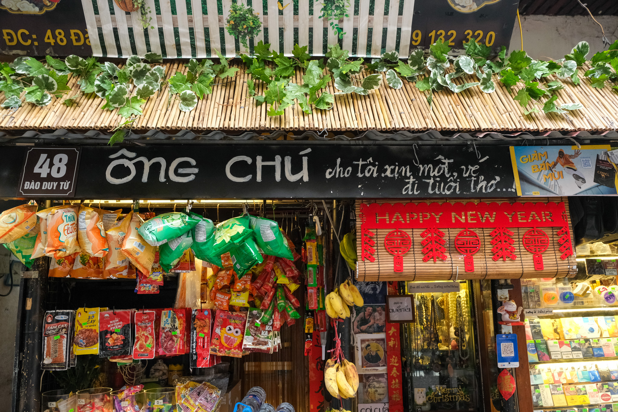 Ông Chú