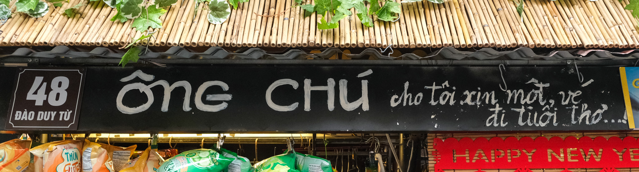 Ông Chú