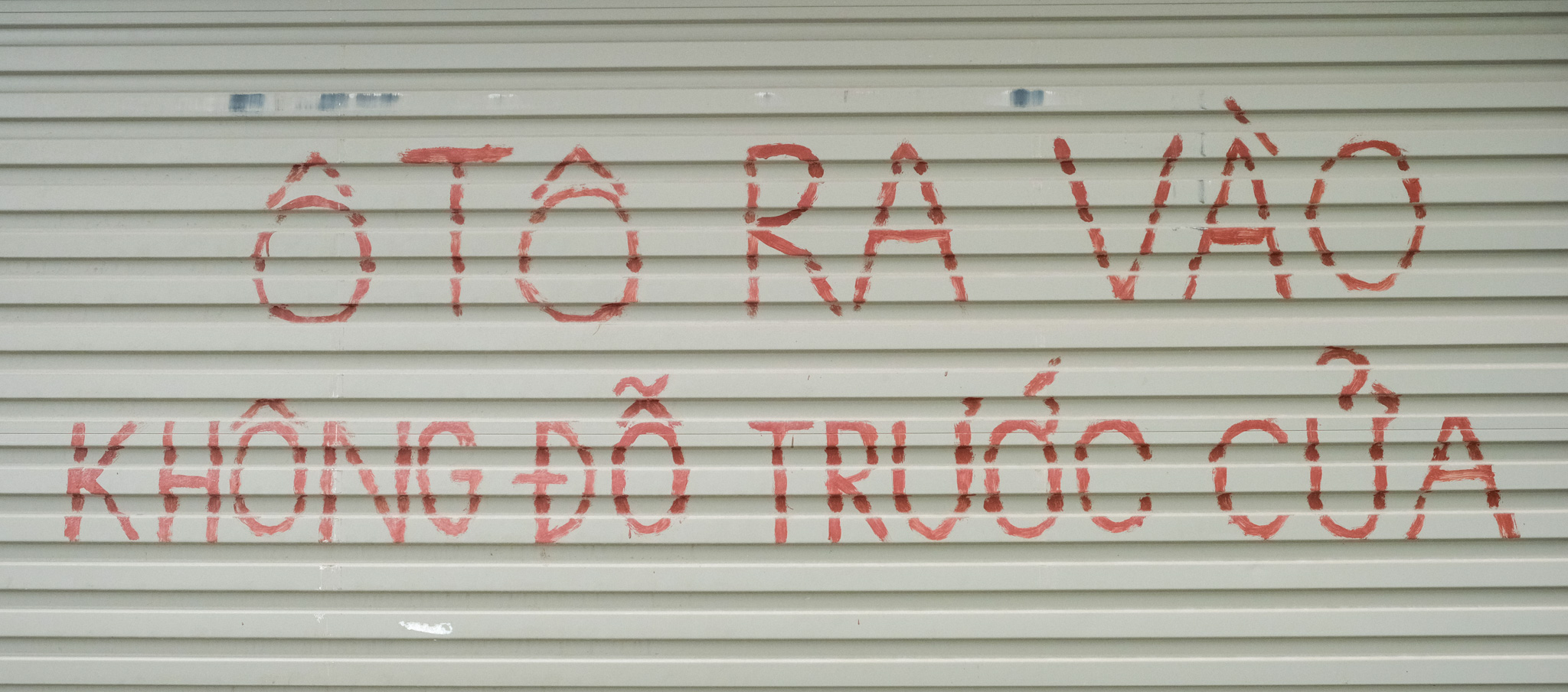Ô Tô Ra Vào Không Đỗ Trước Cửa