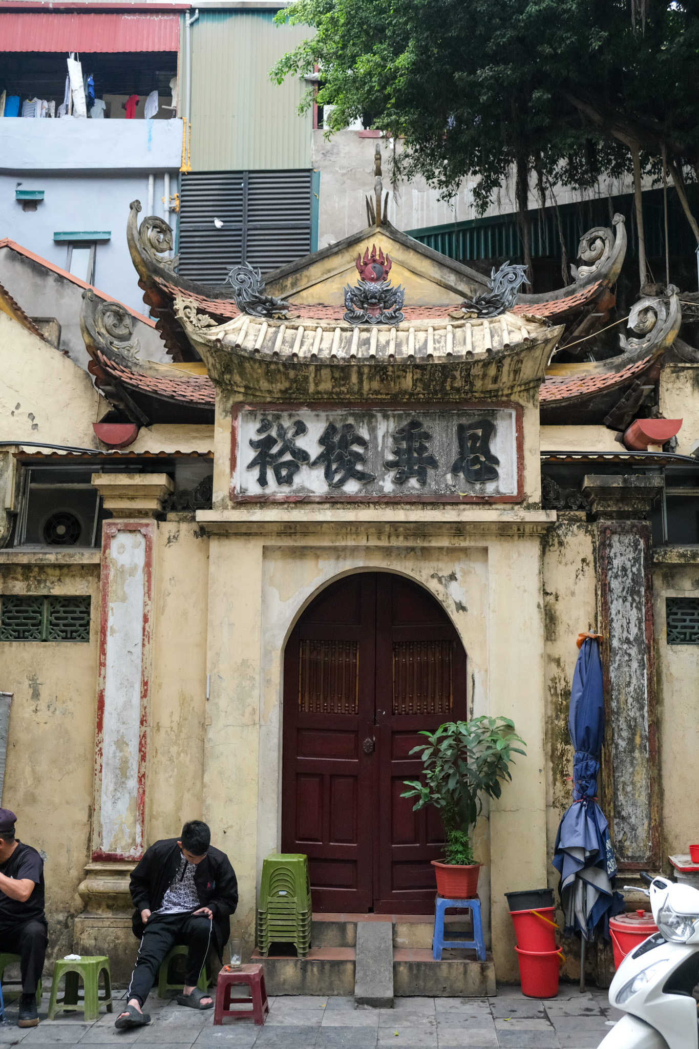Ân Thùy Hậu Dụ