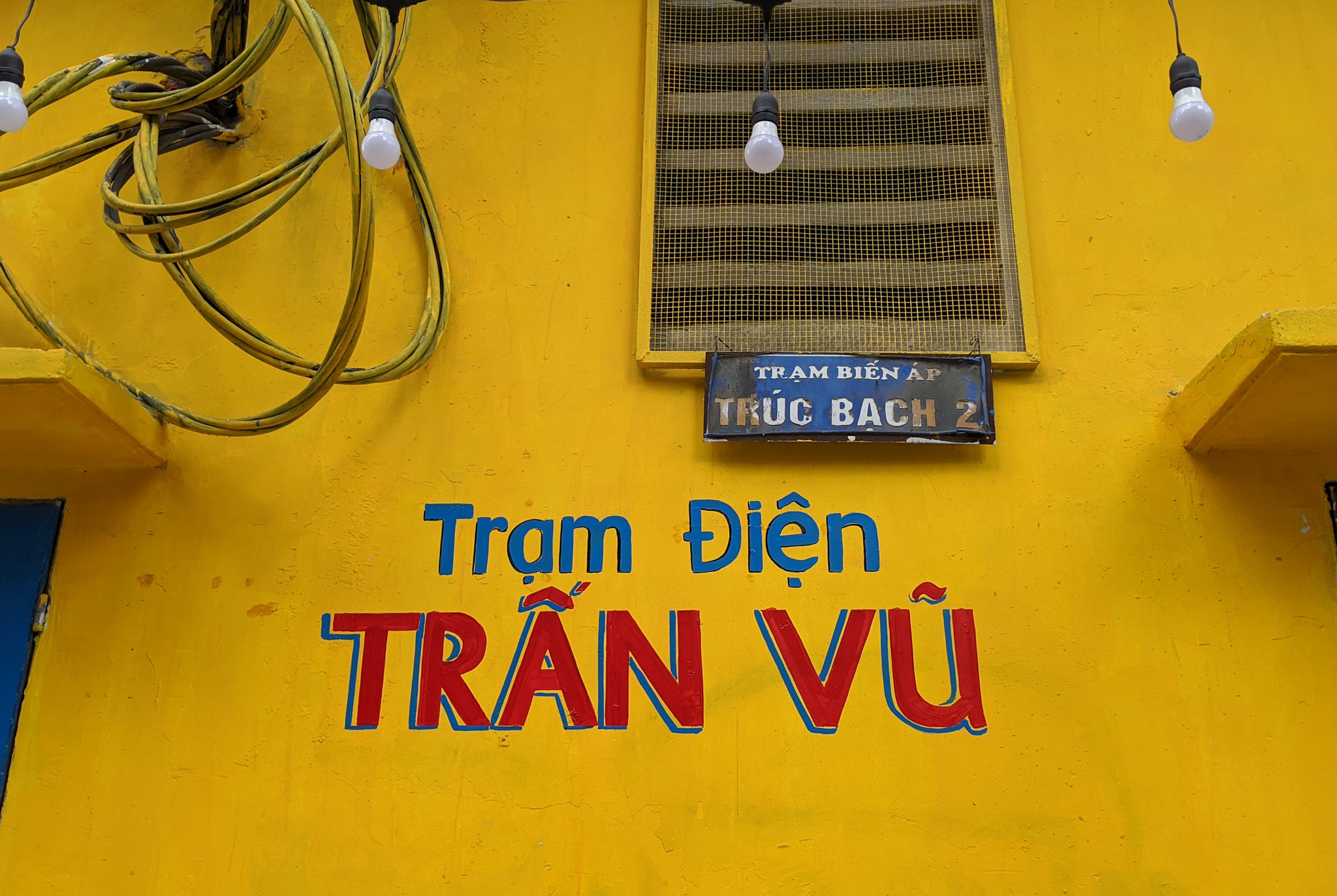 Trạm Điện Trấn Vũ