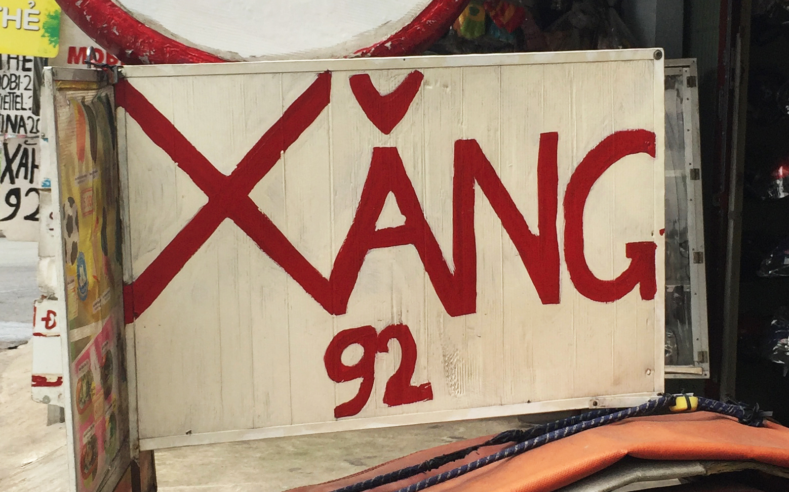 Xăng