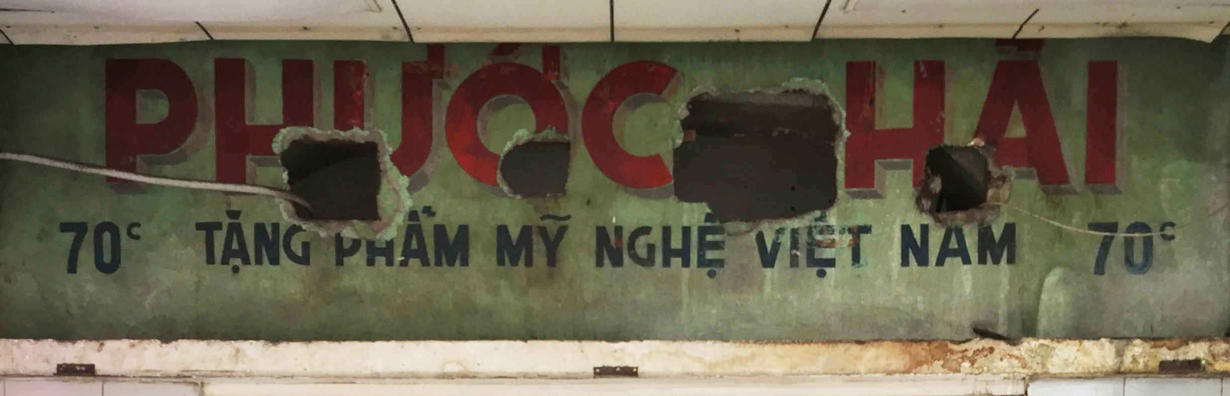 Phước Hải