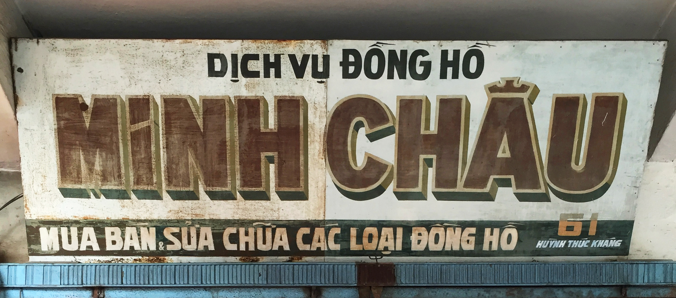 Mình Châu
