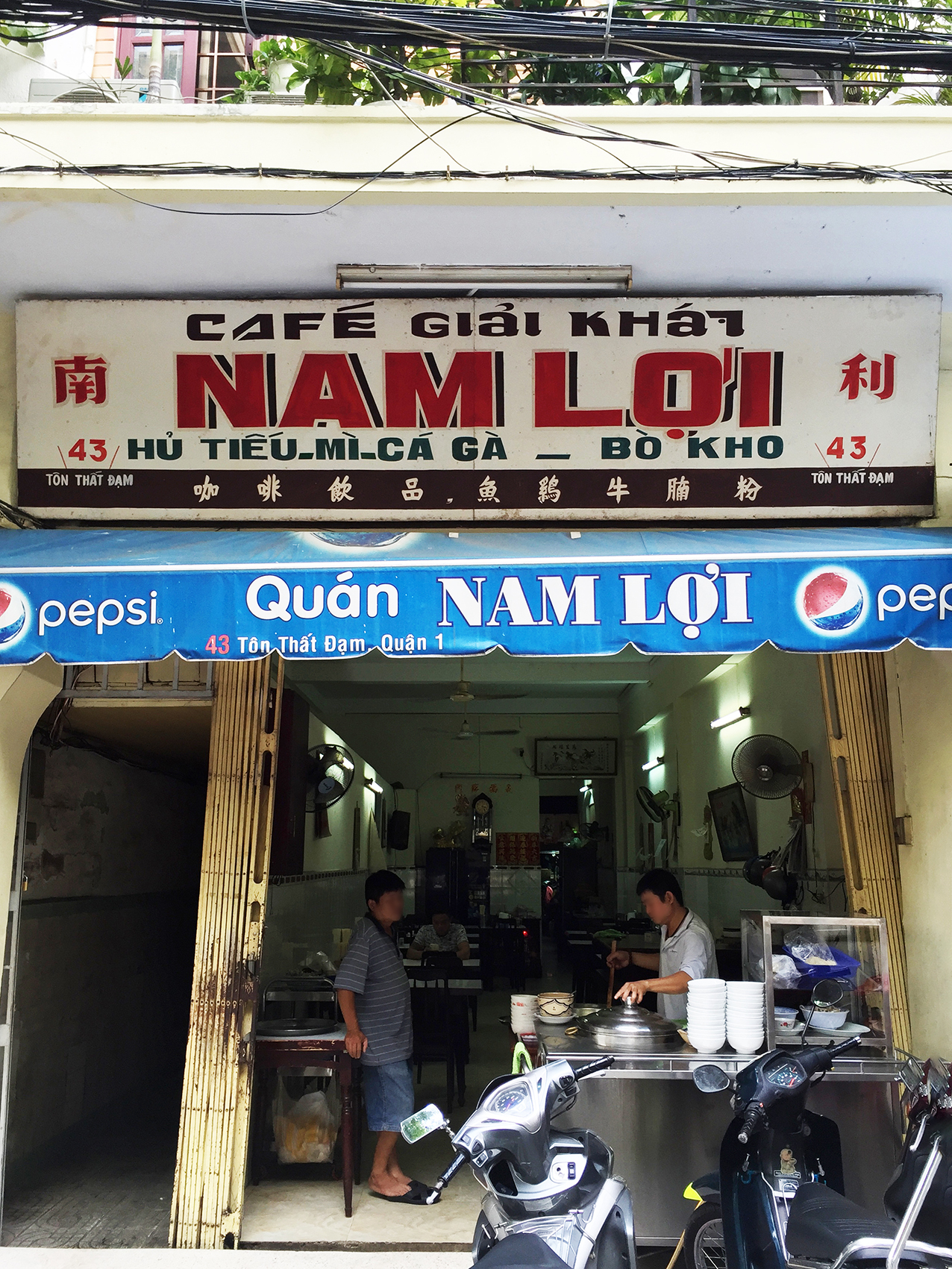 Nam Loi 2