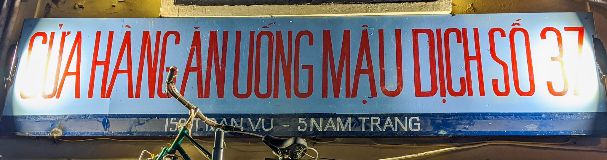Của Hàng Ăn Uống Mậu Dịch Số 37